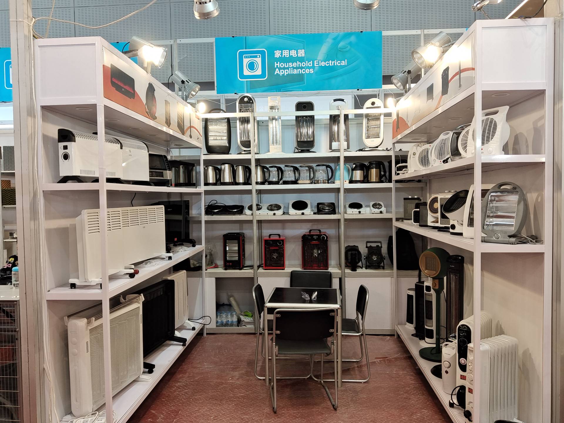 Ningbo ECO Electric Co., Ltd. is set to participate in the 135th Canton Fair, which will take place from April 15th to 19th in 2024.