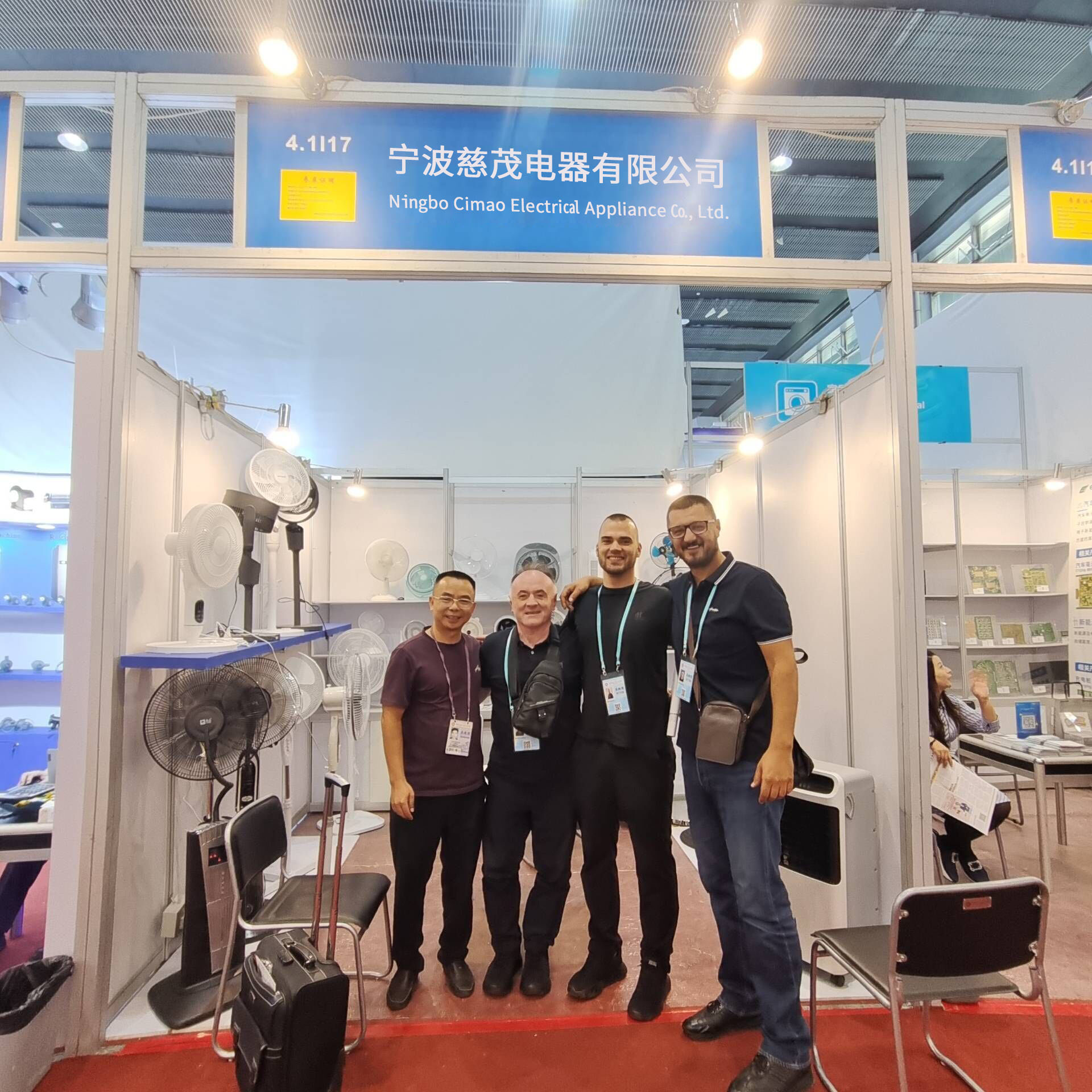 Ningbo ECO Electric Appliance Co., Ltd. Participates in the 136th Canton Fair in Guangzhou
