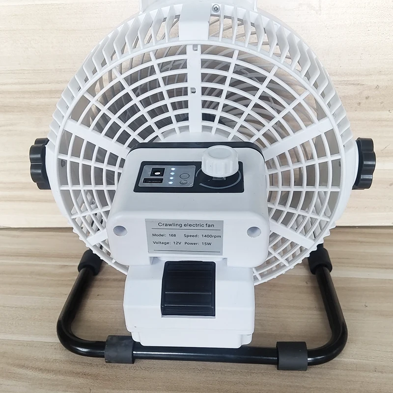 8inch rechargeable fan with LED light