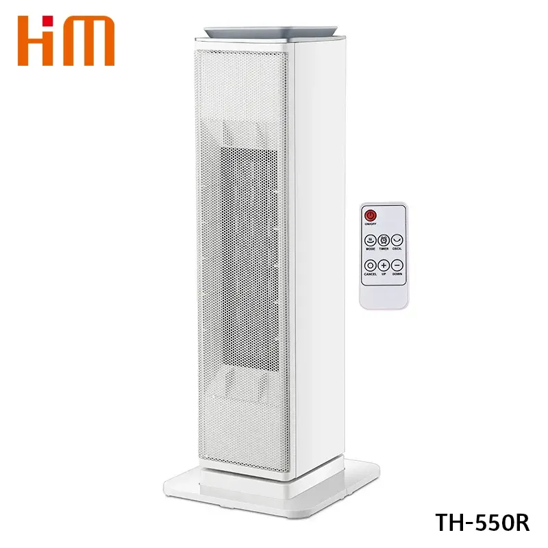 Low Noise Tower Heater RC Control