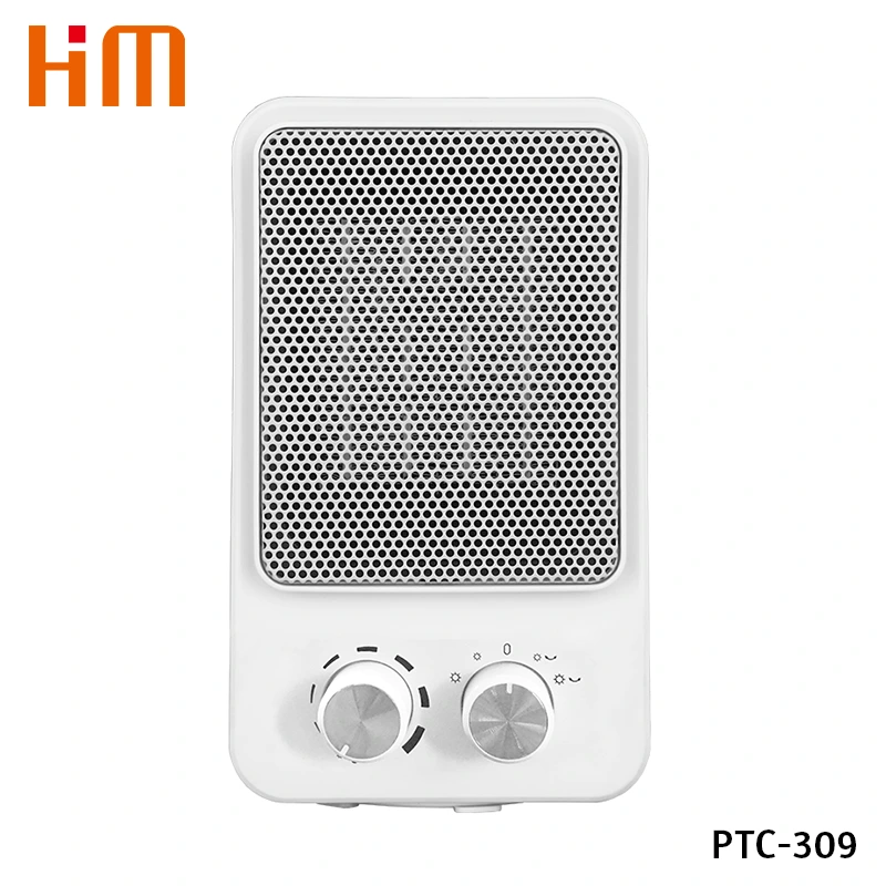 Low Noise Fan Heater